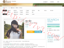 金钥匙英语怎么读