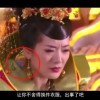 澳门6合资料2021年网站百度知道