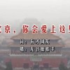 word文档导出为图片手机