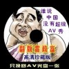 浏览器图标图片